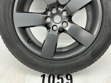 CERCHIO IN LEGA ORIGINALE LAND