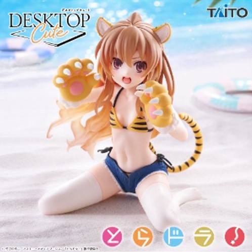 Costume bagno toradora - bagno,