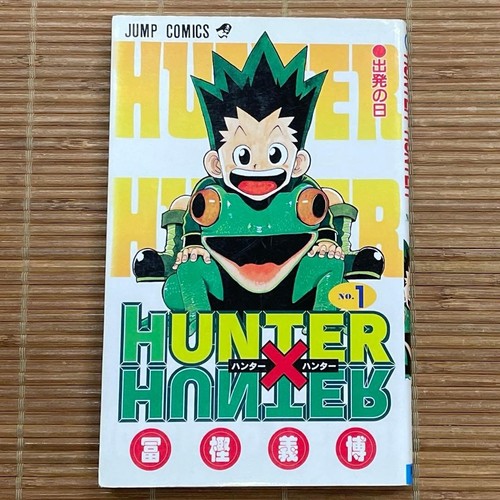 Hunter vol - hunter, 1°