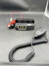 KENWOOD TK-7160H-K VHF
