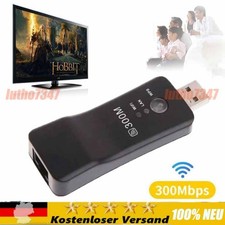 Per tutti gli Smart Sony