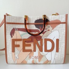 FENDI Sunshine Shopper Medium