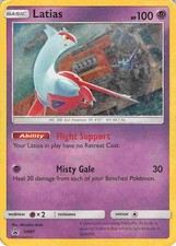 Latias SM87 Promo SM Black