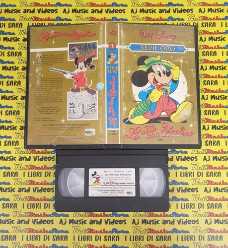 Vhs film vita - film, la