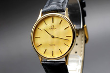 [Quasi MINT] Vintage Omega De