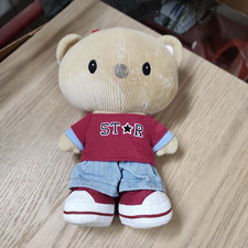 Orsacchiotto in blue Jeans con maglia "Star"