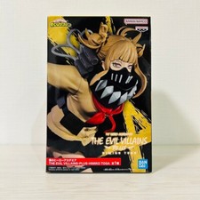 My Hero Academia THE EVIL