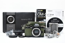 Olympus OM-D E-M10 kit