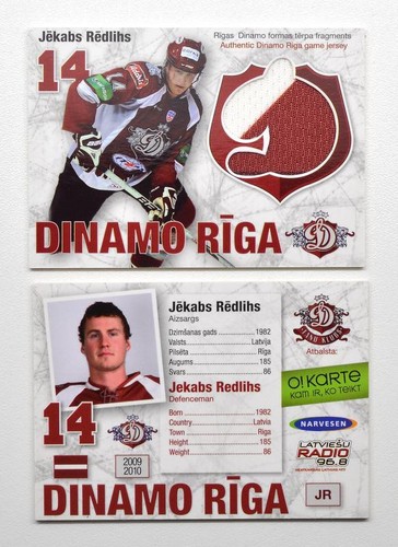 Scheda maglia khl dinamo - khl, riga