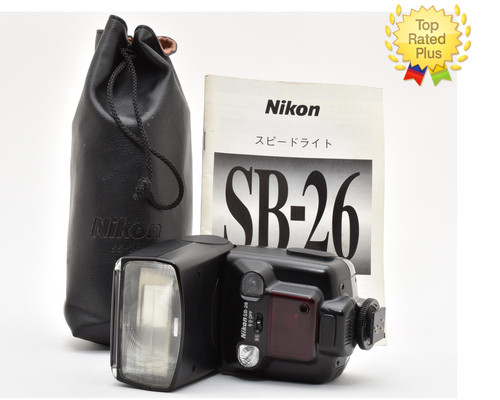 Quasi come nuovo nikon - [quasi,