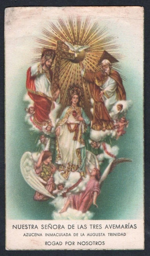 Antico santino madonna - santino, la