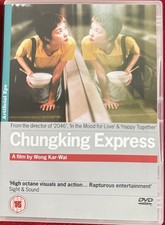 CHUNGKING EXPRESS (DVD, 2004)