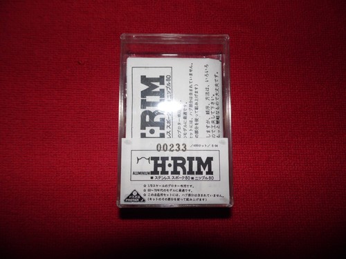 Protar italeri kit - protar, italeri,