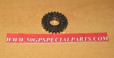 BETA MX 50 6V. INGRANAGGIO Z23