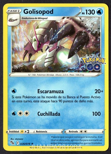 Golisopod 026 078 pokemon - golisopod,