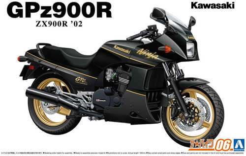 Aoshima 06312 kawasaki gpz - aoshima,