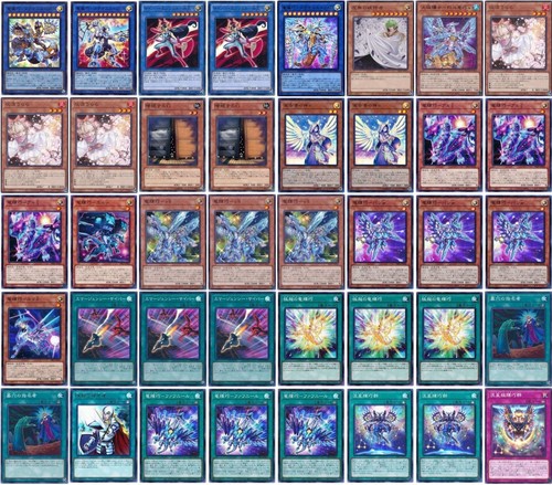 Drytron mazzo - yu-gi-oh,