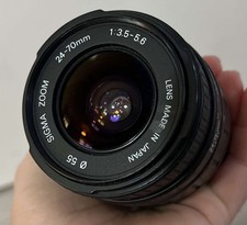 Sigma UC Zoom 28-70 mm f2.8-4 attacco Contax/Yashica (C/Y)