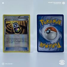 RÉCEPTEUR ALÉATOIRE 109/124