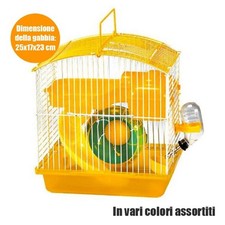 GABBIA FORMA ARCO COMPLETA DI