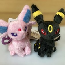 Peluche Pokemon Center Fluffy