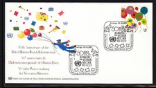 ONU Vienna 50 anni UNPA FDC