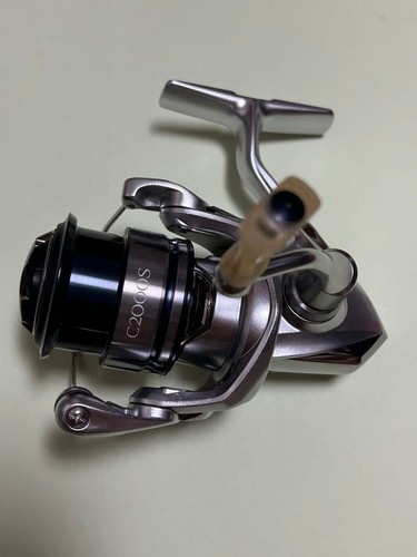 Shimano stradic c2000s area - shimano,