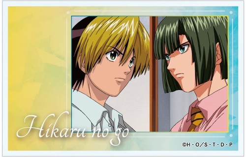Hikaru shindo akira toya - hikaru,