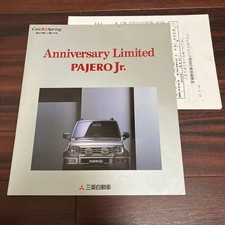 Mitsubishi Pajero Junior