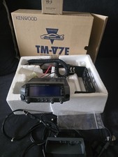Kenwood TM-V7E 