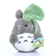 Peluche pupazzo HOT My