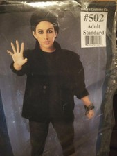 NUOVISSIMO costume Stranger