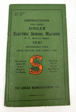 Ottima macchina da cucire