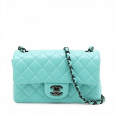 Borsa Chanel Mini Matelasse 20