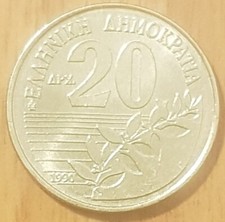 Grecia monete da 1 a 100 Dracme dal 1954 al 1994