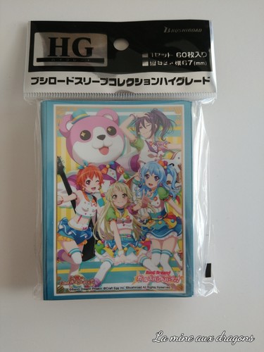 Sleeves bushiroad vol 2766 - sleeves,