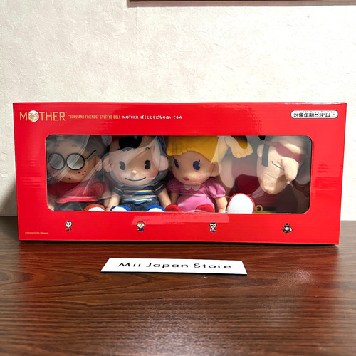 Madre friend hobonichi - madre, my