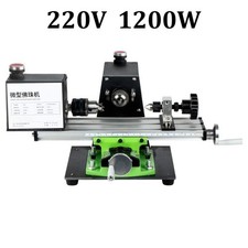 Lucidatrice perline rotonde in legno mini tornio perline macinazione casa 220V