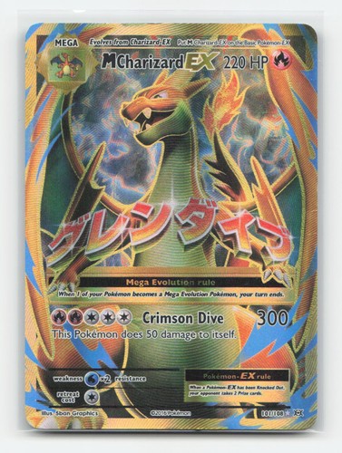 Charizard 101 108 ur - -,