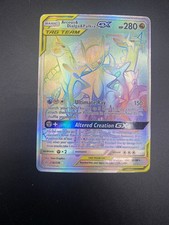 Arceus & Dialga & Palkia GX