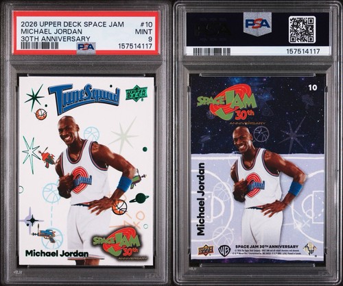 2026 upper deck space - upper, jam