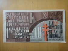 1940-DECIMA CAMPAGNA NAZIONALE