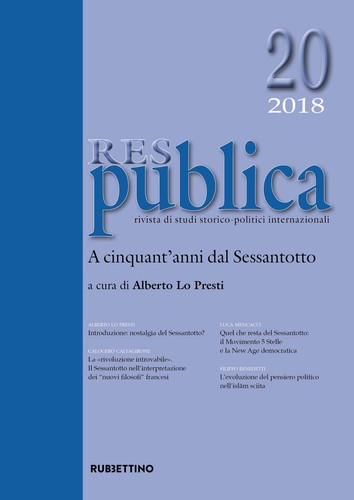 Res publica vol 20 - (2018).,