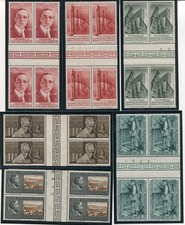 5 emissioni in coppia con intercapedine