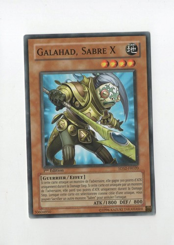 Galahad sciabola x - -, galahad,
