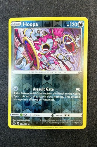 Hoopa 083 159 - hoopa, 083/159