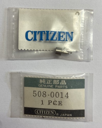 Nos part citizen 508 0014 - part, @
