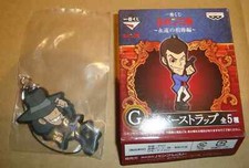 LUPIN THE THIRD ICHIBAN KUJI