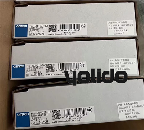 G9se 221 t05 - 1pcs, omron