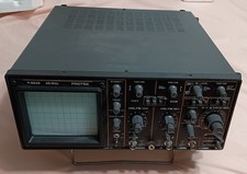 *NUOVO* Vecchio Stock - Protek